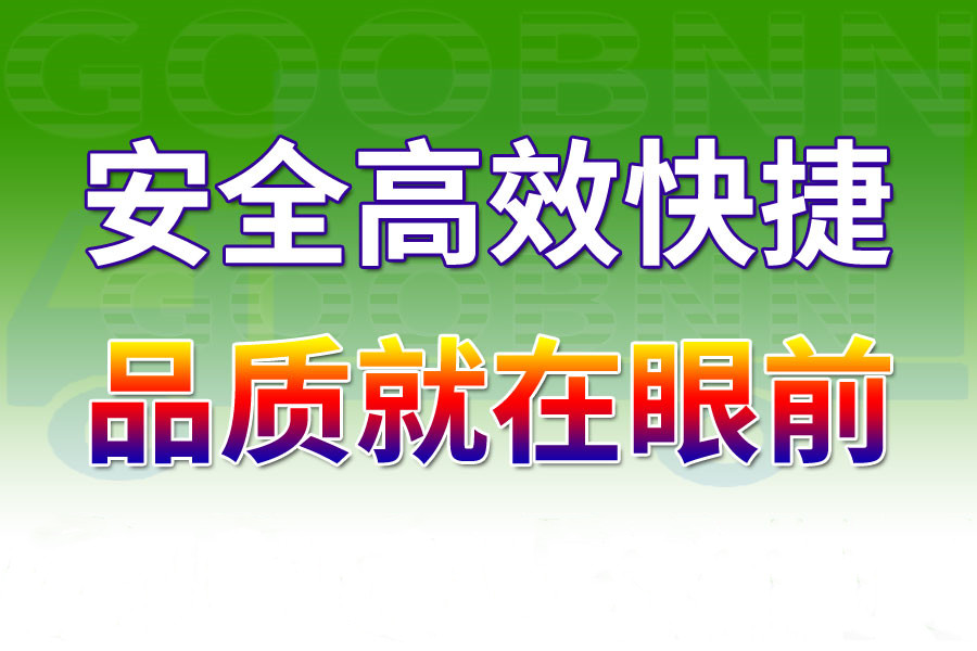 <a href='http://fprwb.cn/a/news/youhuihuodong/15283.html' target='_blank'><u>衡水到甘肅貨運(yùn)專線</u></a>